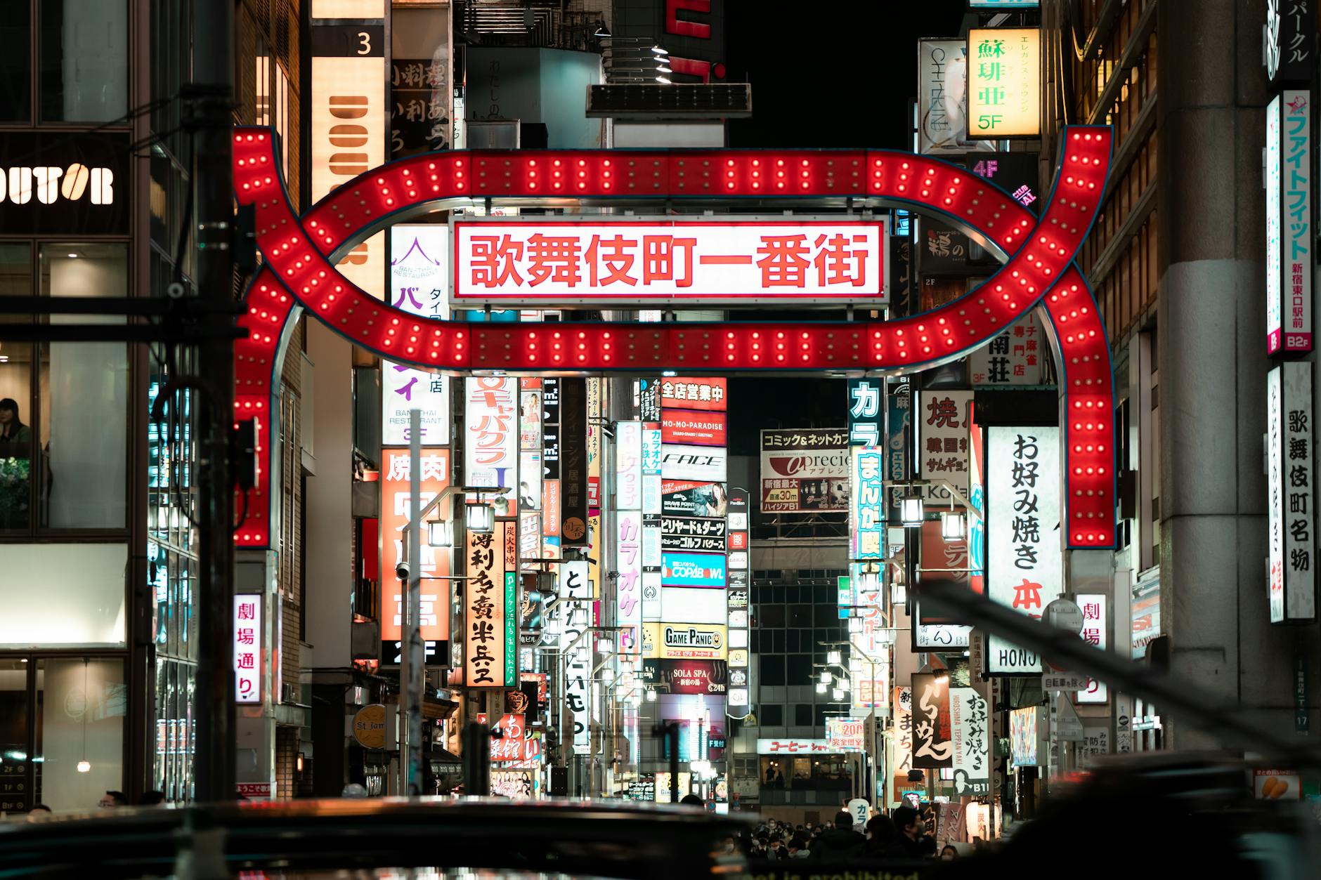 ภาพถ่ายโดย Satoshi Hirayama จาก Pexels