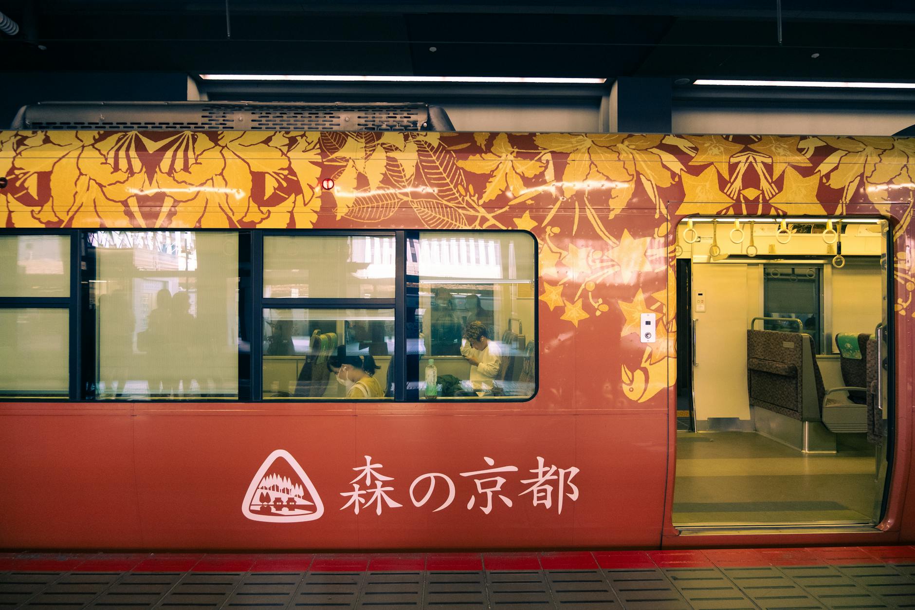 Photo by Tien Nguyen on Pexels